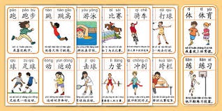 记者：阿森纳将在1月联系尤文图斯，探讨引进伊尔迪兹可能性