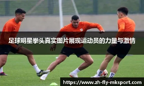 为什么“赢了钱想买房，输了钱想卖房”是典型的不成熟表现？（为何“赚了钱想买房、亏了钱想卖房”被视为不成熟的典型表现？）