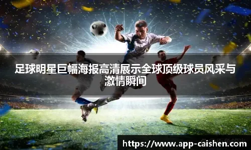 扑克不是靠爆冷（扑克取胜不靠冷门）