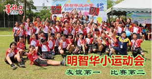 洋基与道奇潜在交易传闻升温