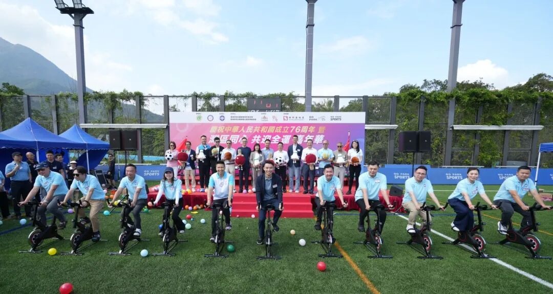 澳大利亚Betfair推出新交易所功能