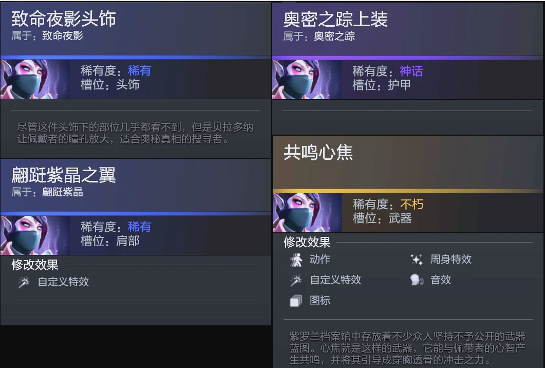 守住了主场 守住了主场