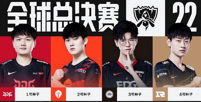 期可持续发 期可持续发