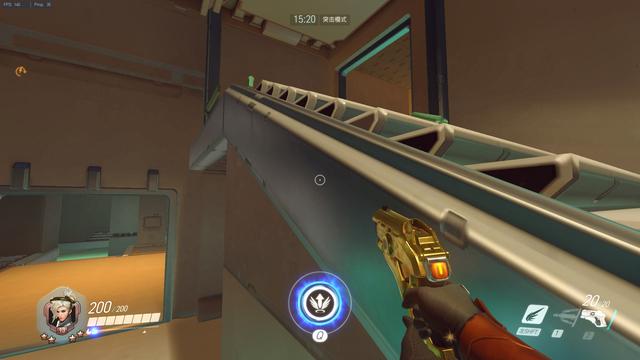 帕拉蒂奇都 帕拉蒂奇都