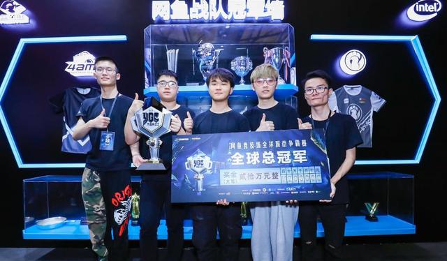 火箭的态度 火箭的态度