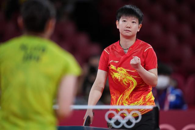 程将极具挑 程将极具挑