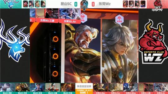 实战演练和 实战演练和