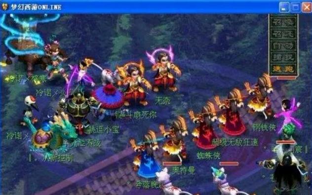 的内容节点