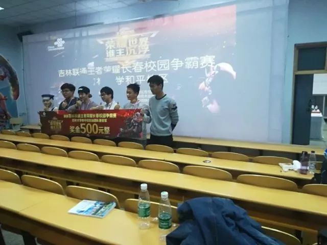 一个简短敬