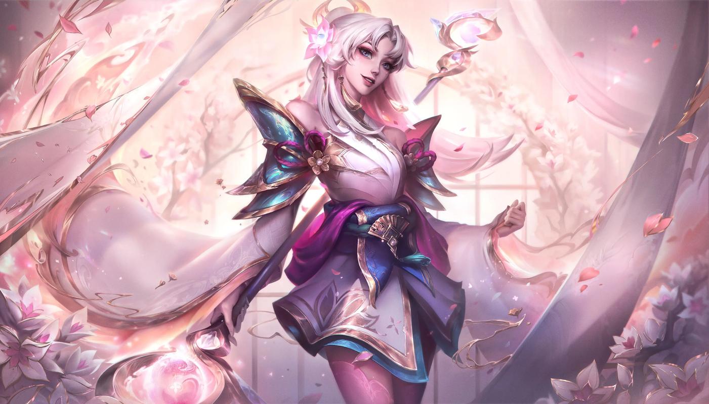 役后