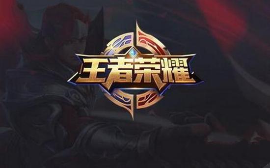 当攻守节奏 当攻守节奏