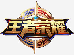 是否先碰到